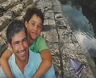 מיתוג גדרות - עיר דוד